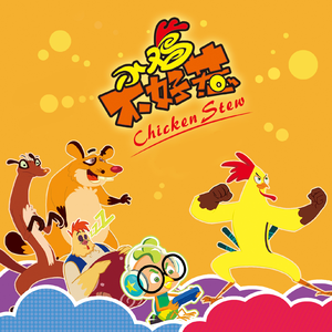 17C白丝喷水🌸自慰游戏
