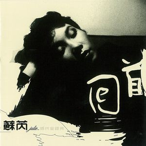 17C白丝喷水🌸自慰游戏
