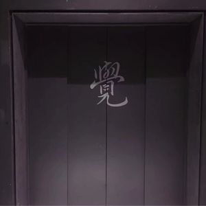 17C白丝喷水🌸自慰游戏
