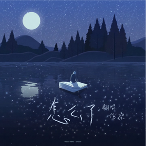 17C白丝喷水🌸自慰游戏
