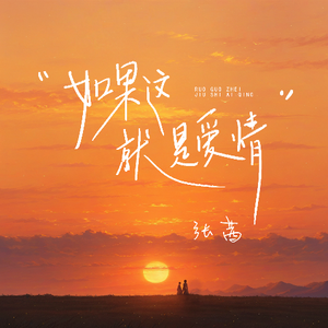 17C白丝喷水🌸自慰游戏
