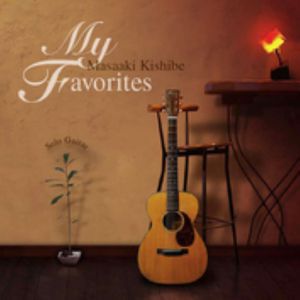 17C白丝喷水🌸自慰游戏
