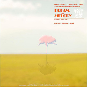 17C白丝喷水🌸自慰游戏
