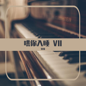 17C白丝喷水🌸自慰游戏
