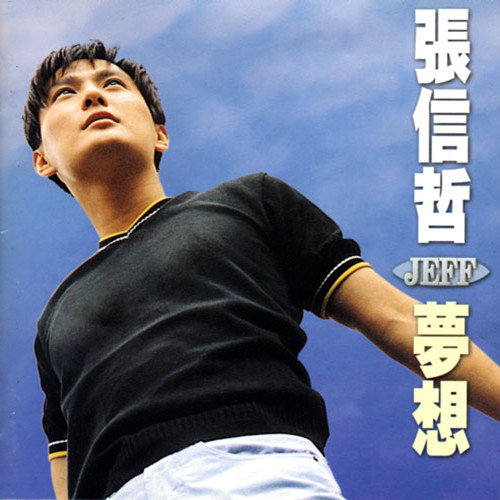 17C白丝喷水🌸自慰游戏
